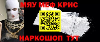 гашиш Азнакаево