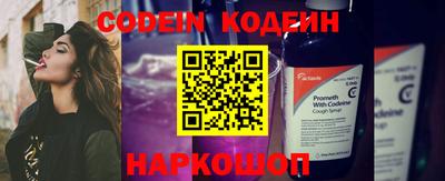 гашиш Азнакаево