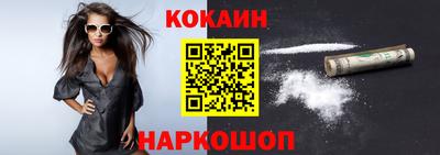 гашиш Азнакаево