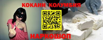 гашиш Азнакаево