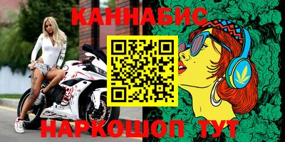 mdma Абинск