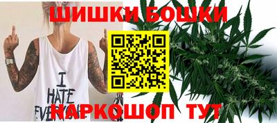 круглые Абакан