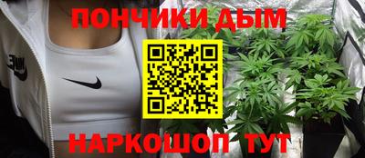 гашиш Азнакаево