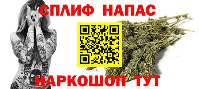 круглые Абакан