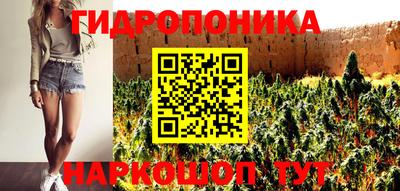 mdma Абинск