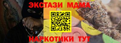 гашиш Азнакаево