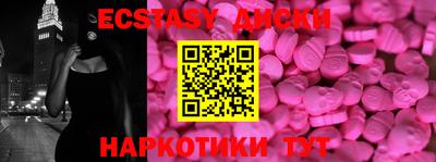 гашиш Азнакаево
