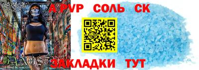 гашиш Азнакаево