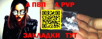 гашиш Азнакаево