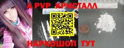 гашиш Азнакаево