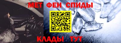 гашиш Азнакаево
