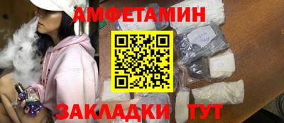 гашиш Азнакаево