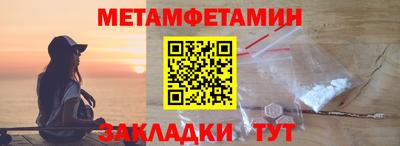 гашиш Азнакаево