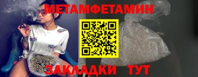 гашиш Азнакаево