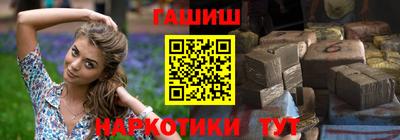 круглые Абакан