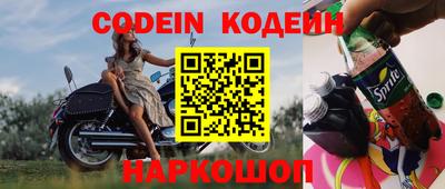 гашиш Азнакаево